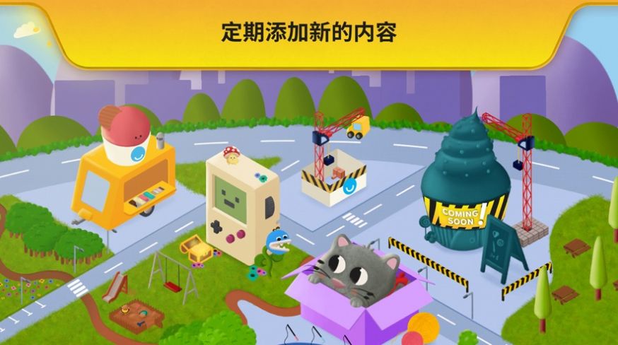 Code Land软件最新版下载 Code Land软件最新版下载