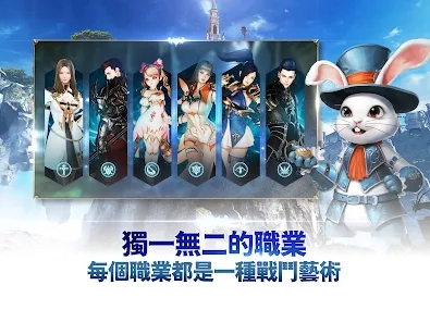 ������˹M��ս�������İ����أ�Icarus M Guild War��