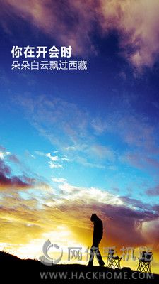 ��������Ч������������ֻ�app