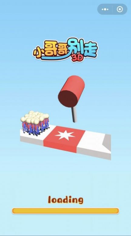 С������3D��Ϸ�����ֻ���