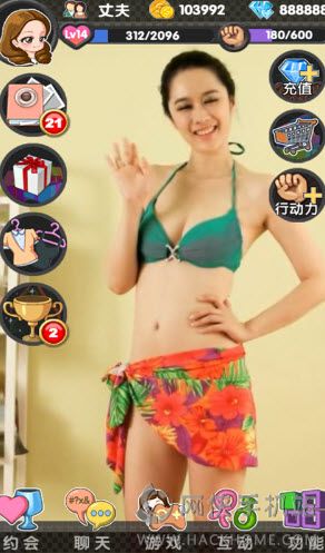 �ҵ�Ů�ѷ������°�׿��