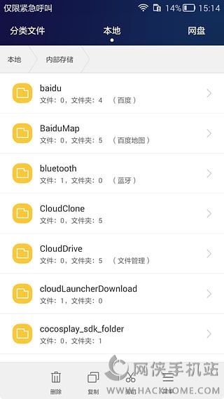 ��Ϊ�ļ��������ɰ汾���ذ�׿��APP