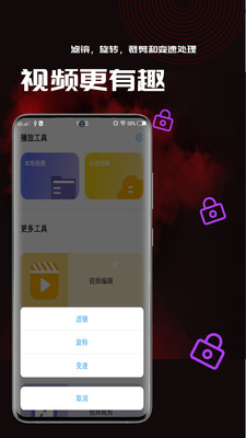 С����Ƶ������app��������