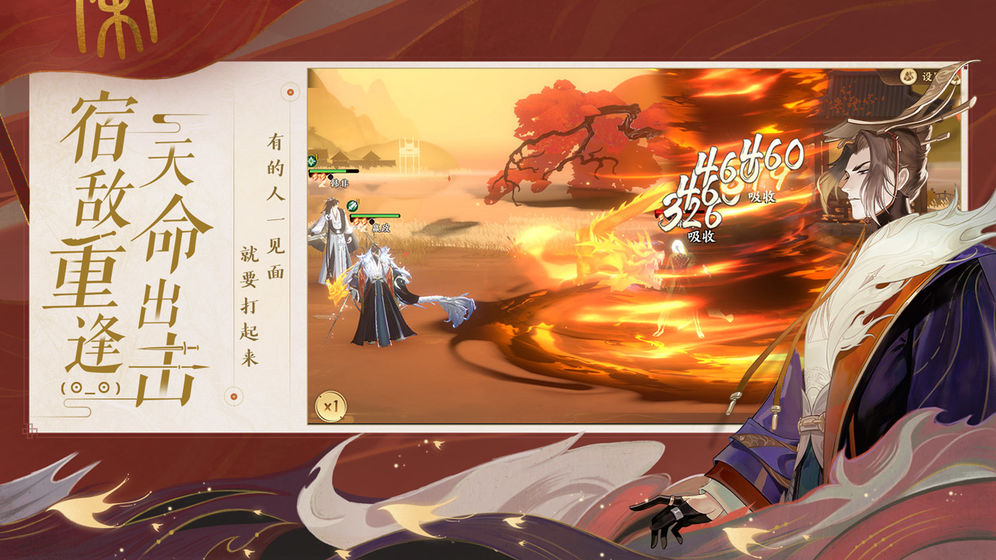 �����绪¼����������Ϸ�ٷ����°�