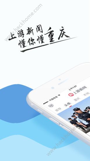 ��������app��ͯԲ������