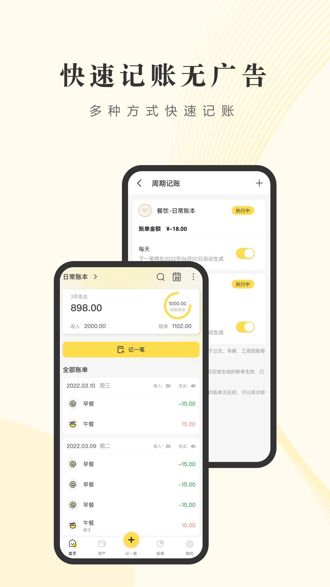 赣州市肿瘤医院app官方下载 赣州市肿瘤医院app官方下载