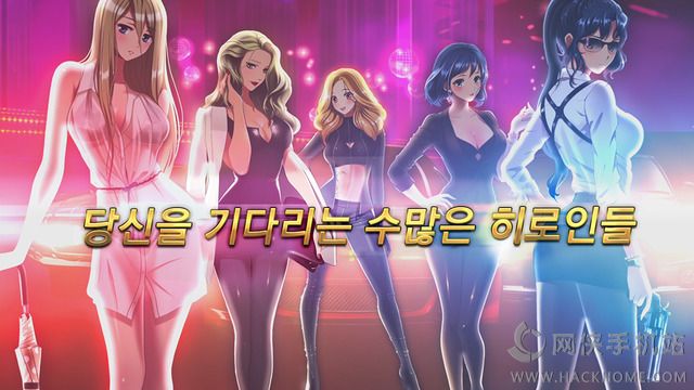 漂移女孩 Drift Girls 安卓中文安卓版 漂移女孩 Drift Girls 安卓中文安卓版