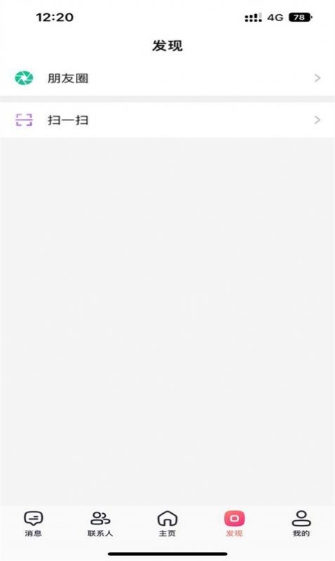 ������app�������°�