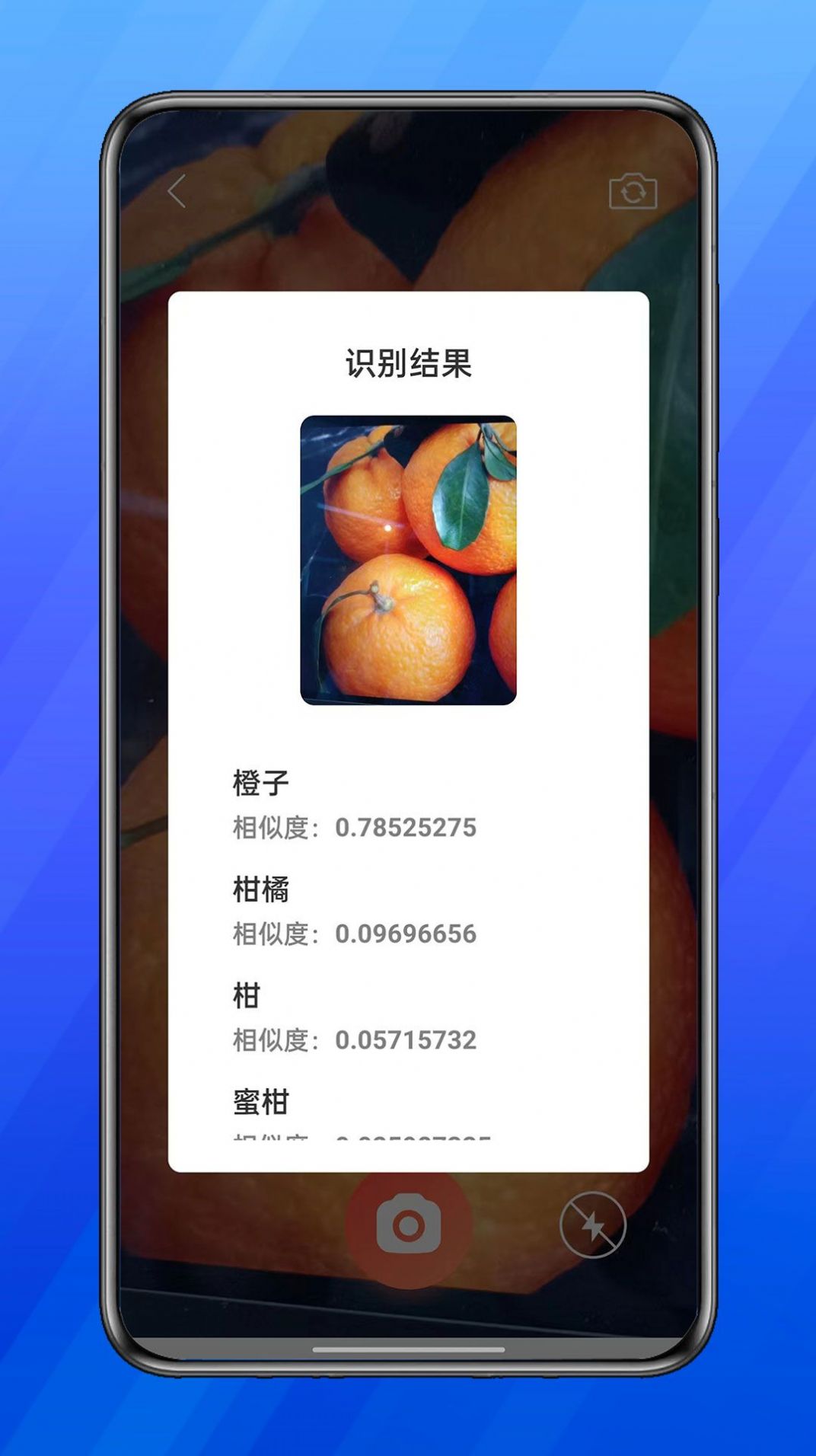 慧钰箱子工具助手下载 慧钰箱子工具助手下载