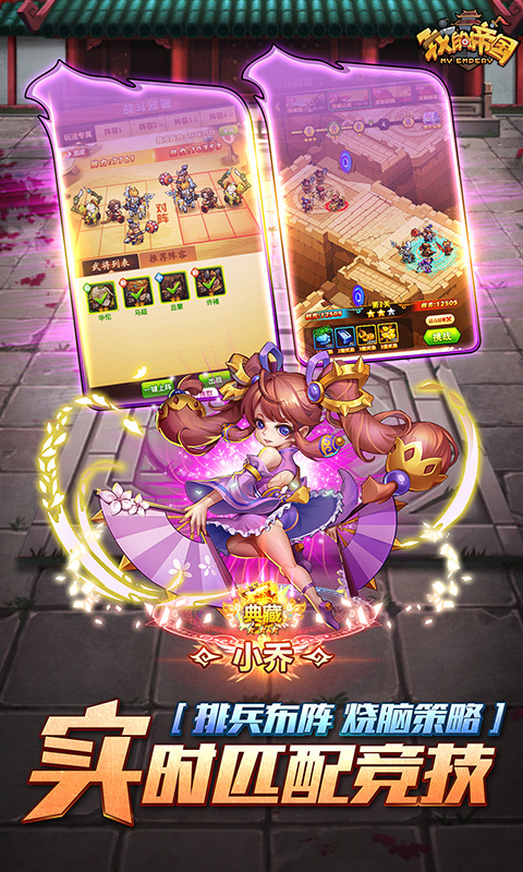 �ҵĵ۹�h5�ٷ���������