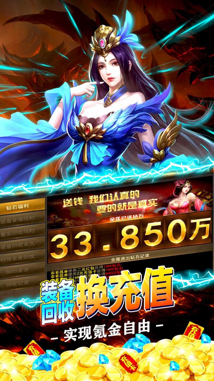 ���ְ�ҵ�񽫴������ιٷ����°�