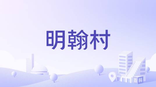 洪恩爱学 安卓版 课程学习界面