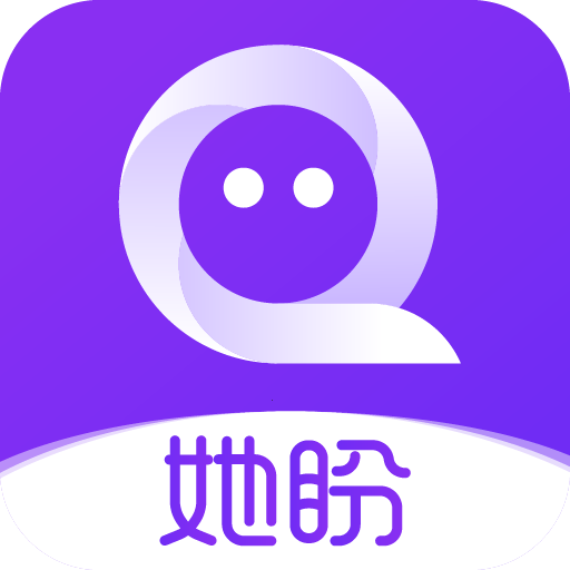 她盼2.5.0 交友聊天