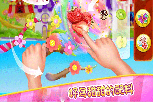 糖果开心传奇手游最新版本下载安装v1.0 官方版
