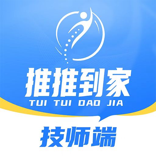 ���Ƶ��Ҽ�ʦ��1.4.39 ��ʦ�ӵ�����