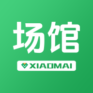 小麦场馆通2.0.8 场馆管理助手
