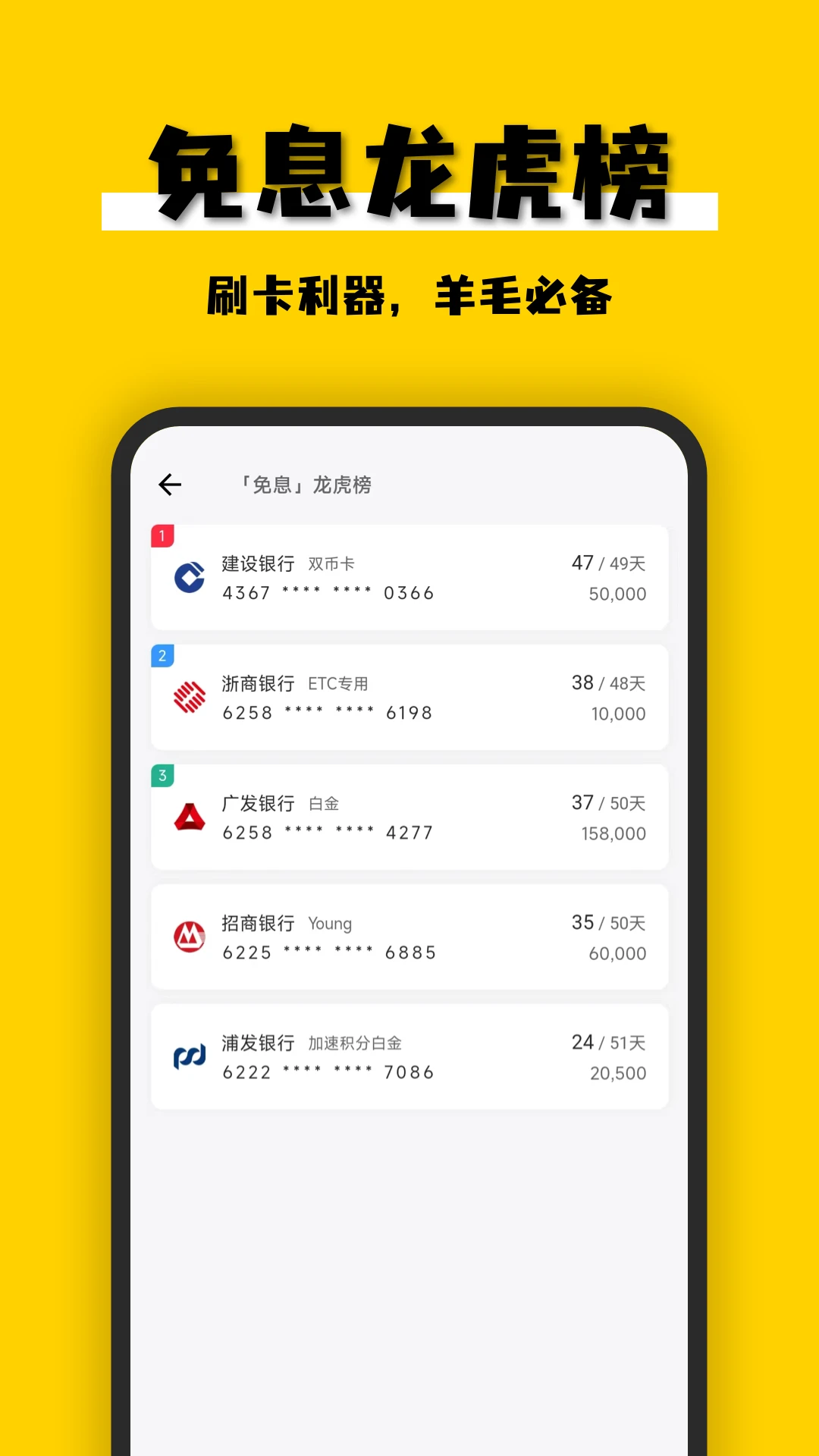 ����2.2.8 �����ղع���