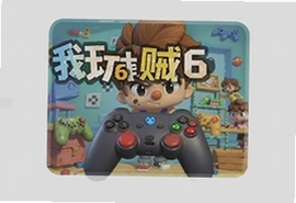 写完所有作业本我玩梗贼6游戏下载入口