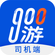 900��˾����4.2.9 ˾���ӵ���������
