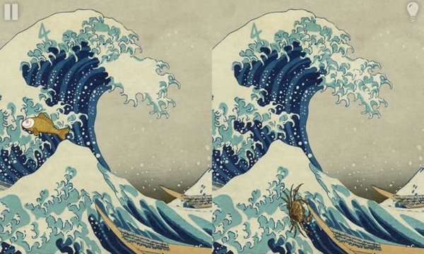 慧眼寻异安卓版下载安装v0.5 官方版 慧眼寻异安卓版下载安装v0.5 官方版