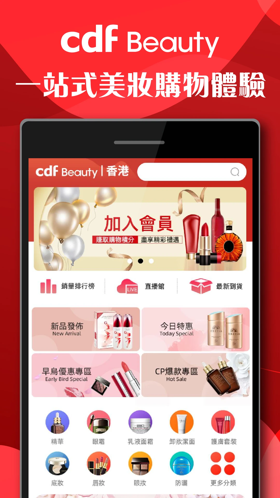 �������cdfi�������2.19.7 ��˰����ƽ̨