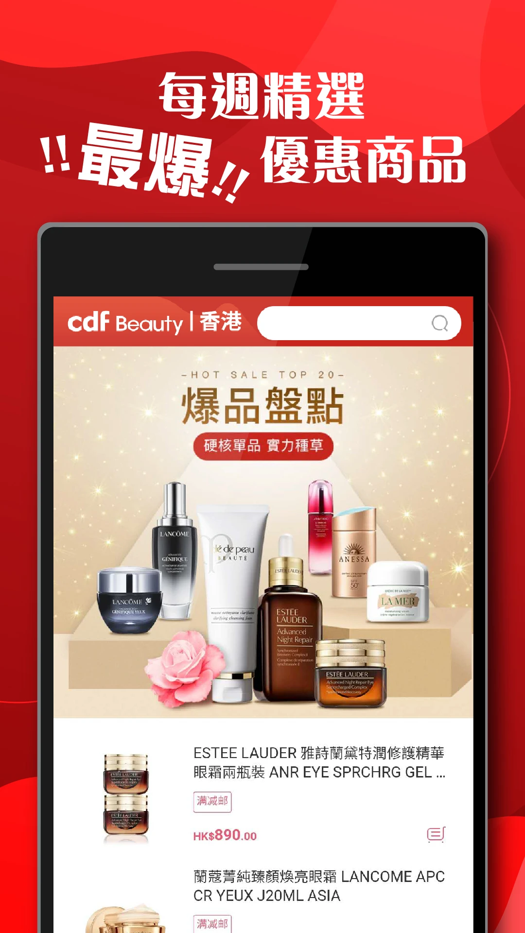 �������cdfi�������2.19.7 ��˰����ƽ̨