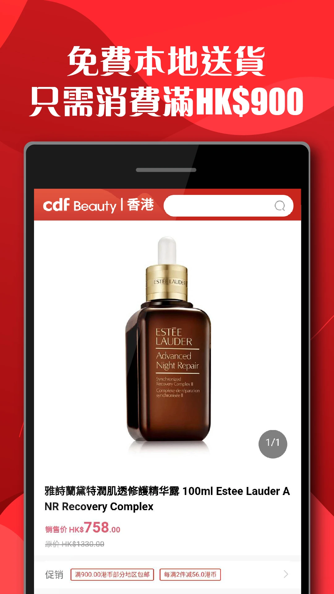 �������cdfi�������2.19.7 ��˰����ƽ̨