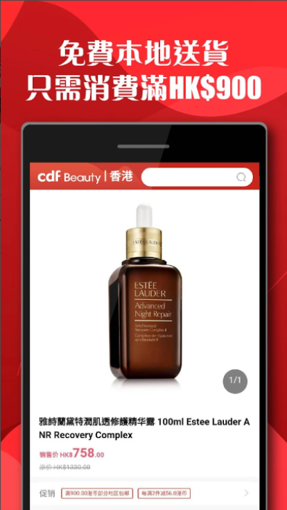 �������cdfi�������2.19.7 ��˰����ƽ̨