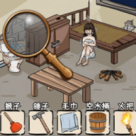 眼神这么好手游最新版本下载安装v1.0.0 手机版