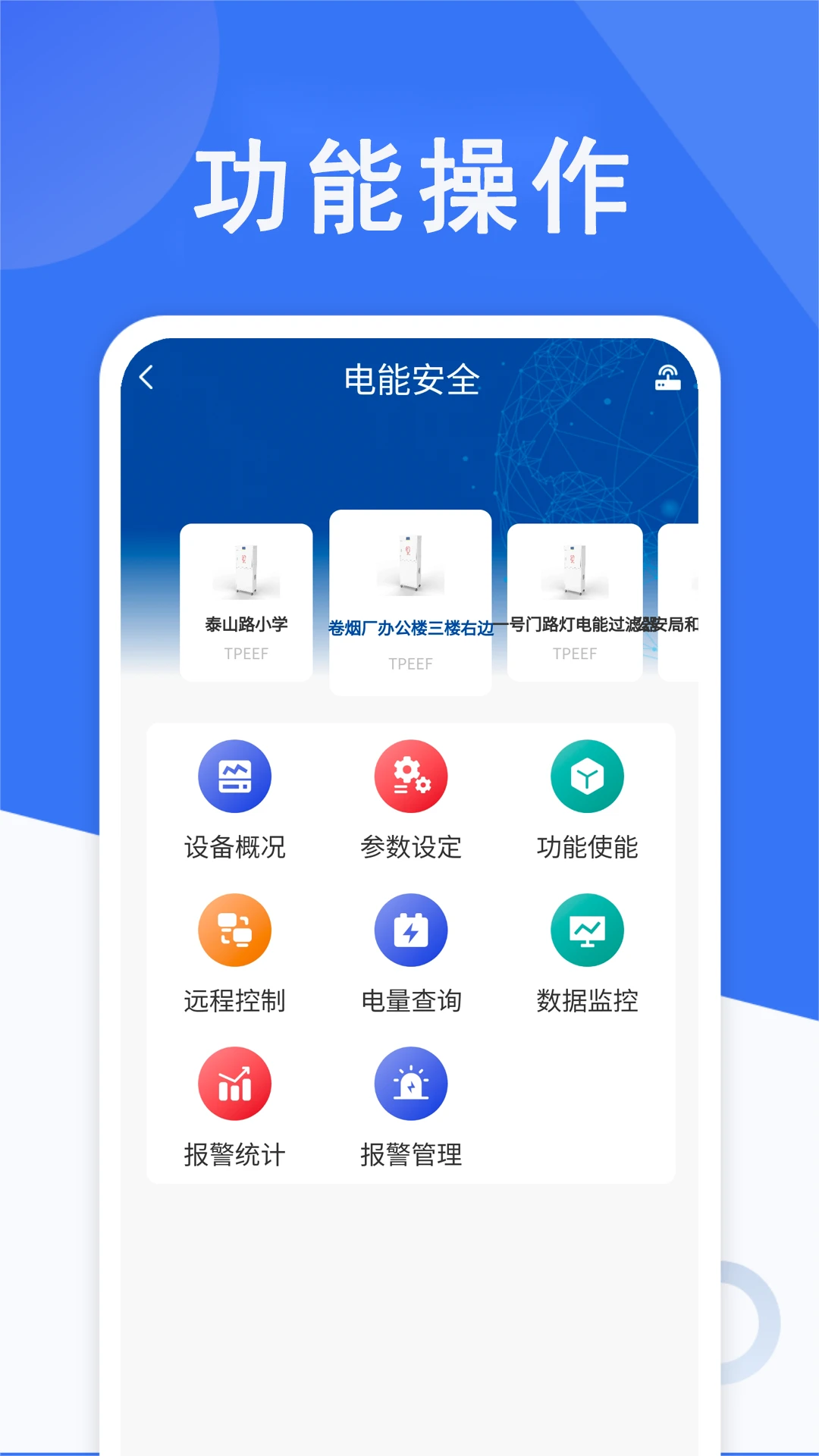 С����2.2.8 ������������