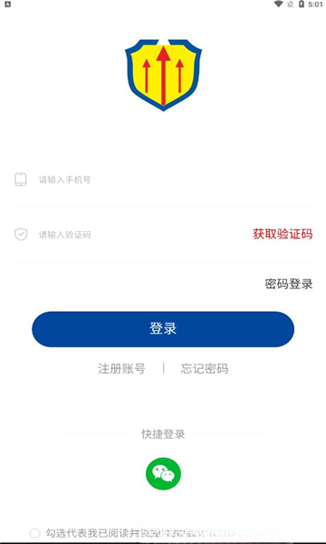 С����2.2.8 ������������