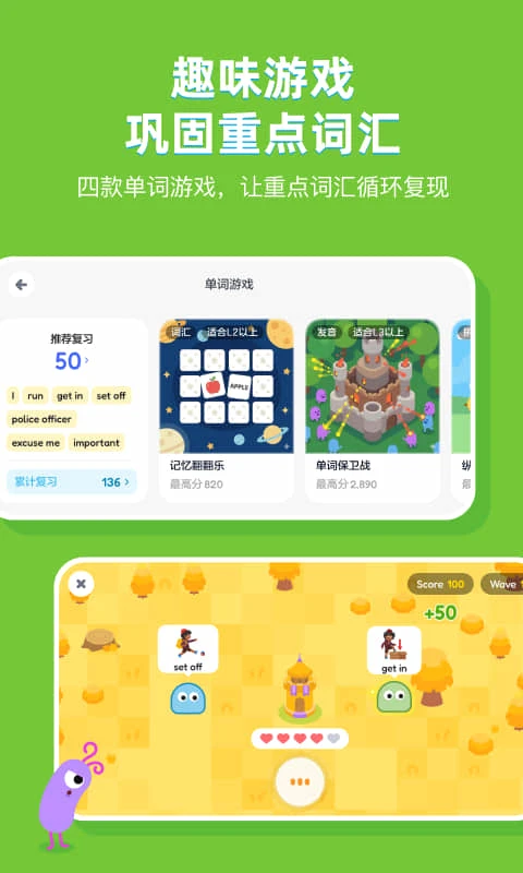 TappReading2.3.8 �Ķ�ϰ������