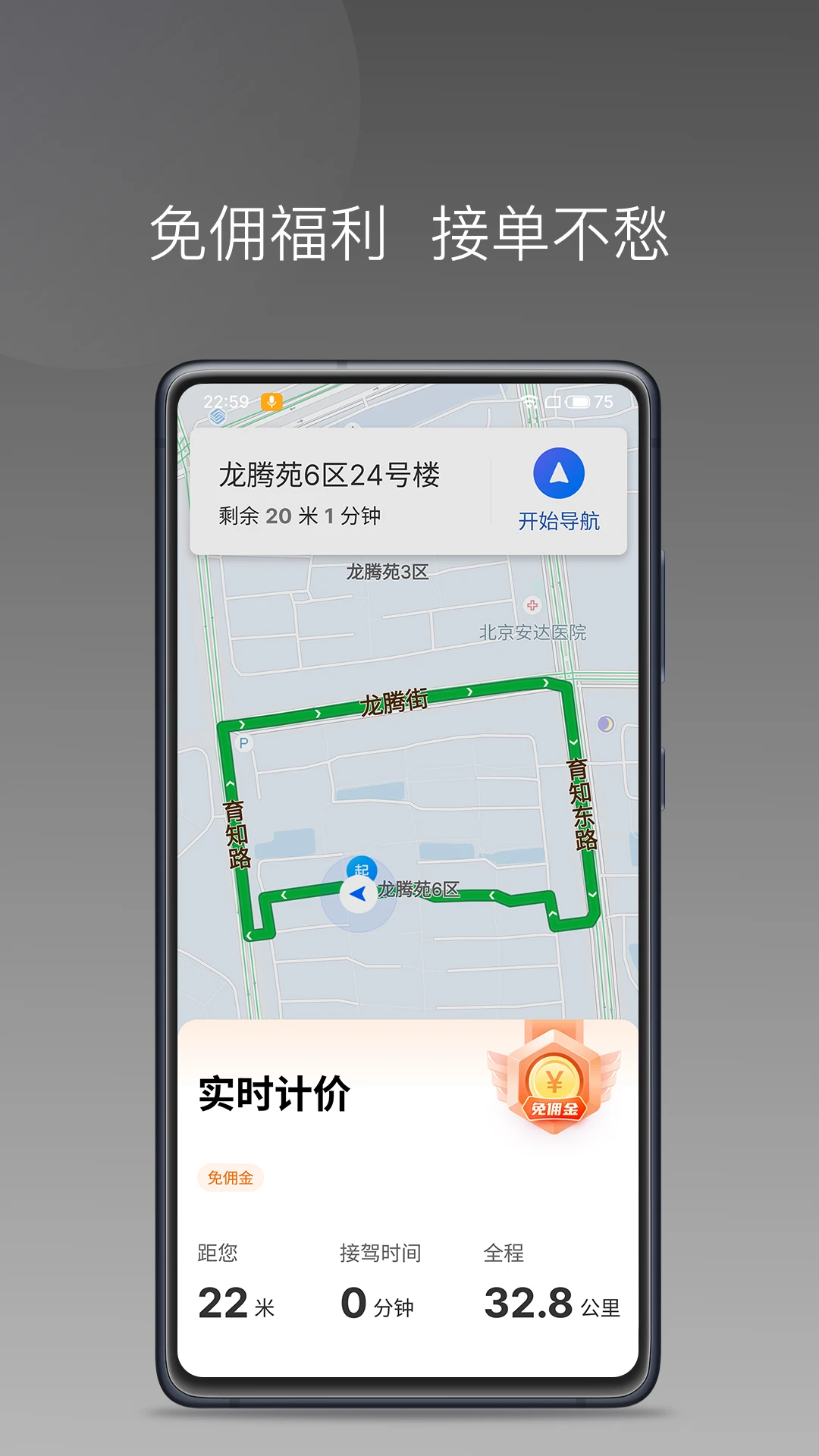 �߸���г�����1.27.0 �����ӵ�