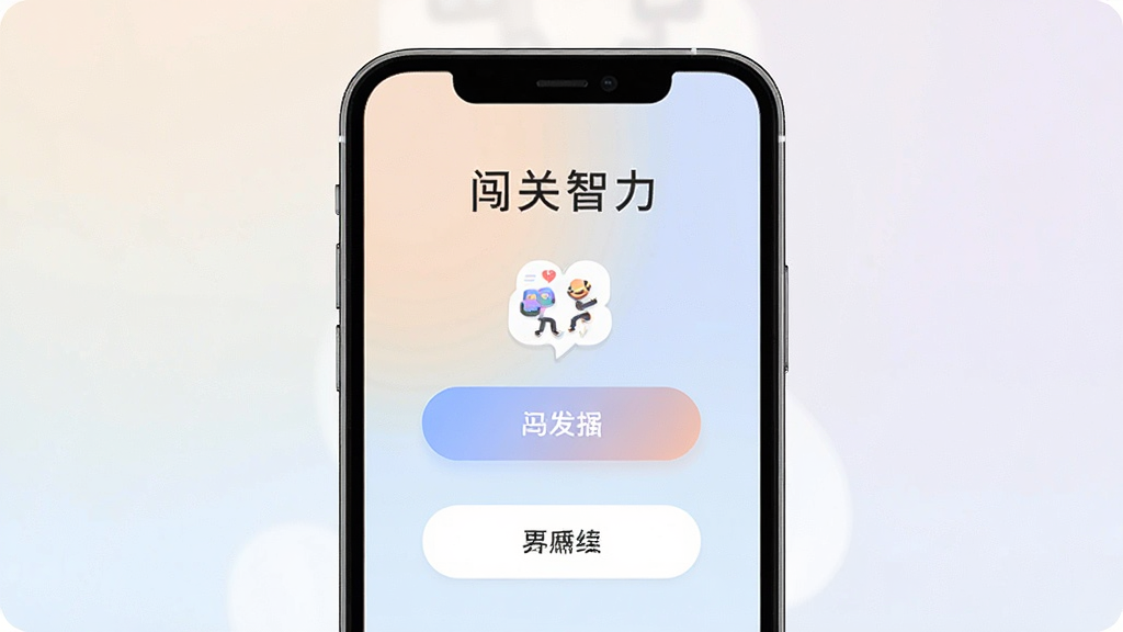 一幅展示