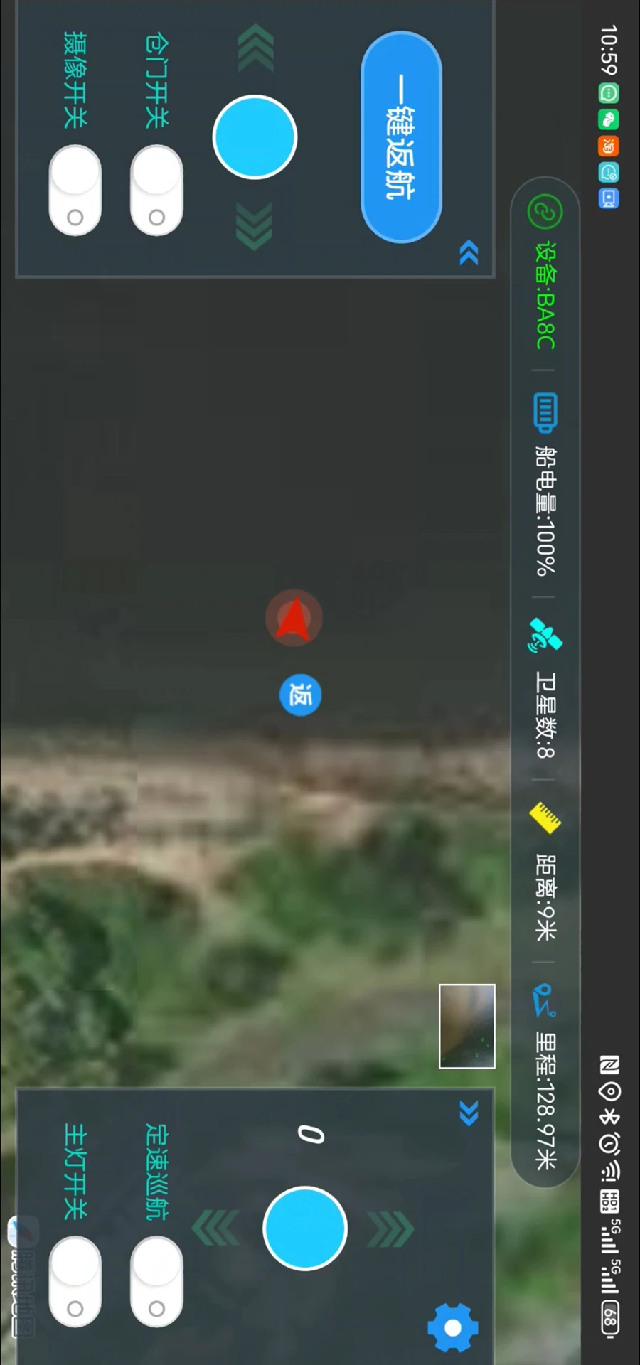 探鱼打窝船1.1.516 智能打窝 探鱼打窝船1.1.516 智能打窝