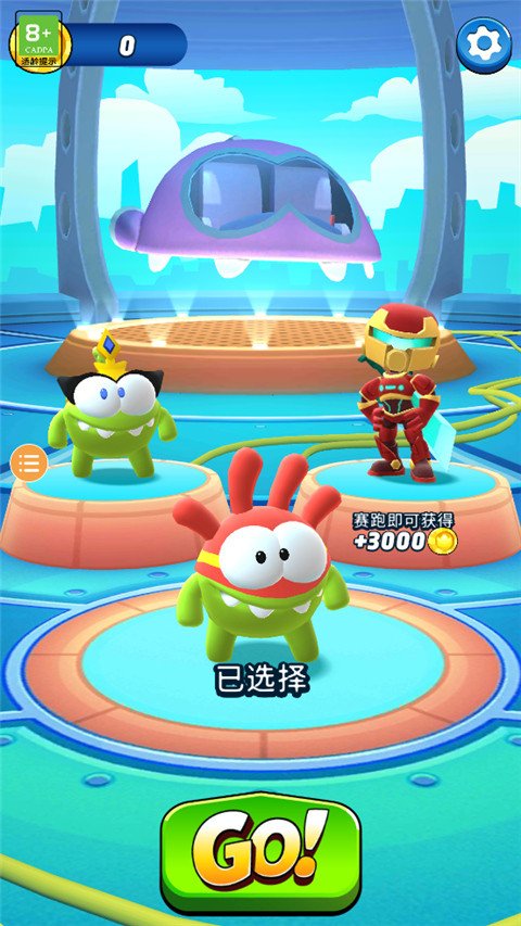 奥姆跑酷游戏中文版下载安装(Om Nom Run安装器)v1.21.1 最新版 奥姆跑酷游戏中文版下载安装(Om Nom Run安装器)v1.21.1 最新版