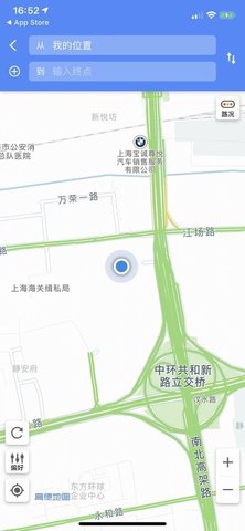 小胖熊5.2.9 建材配送 小胖熊5.2.9 建材配送