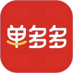 轻喜单多多省钱攻略新手使用教程配图