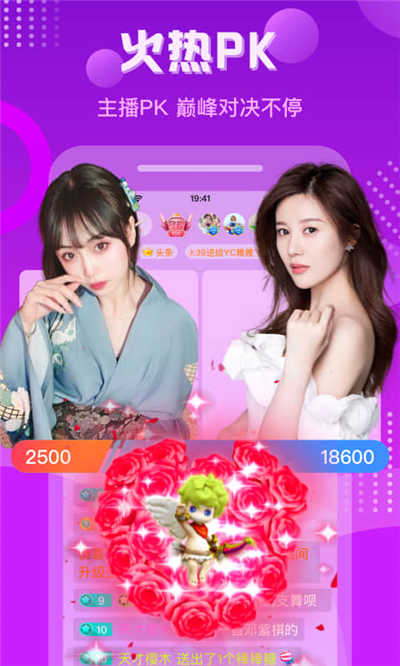 雏姬永久无限版下载软件app 版本选择 安装包辨别 配图