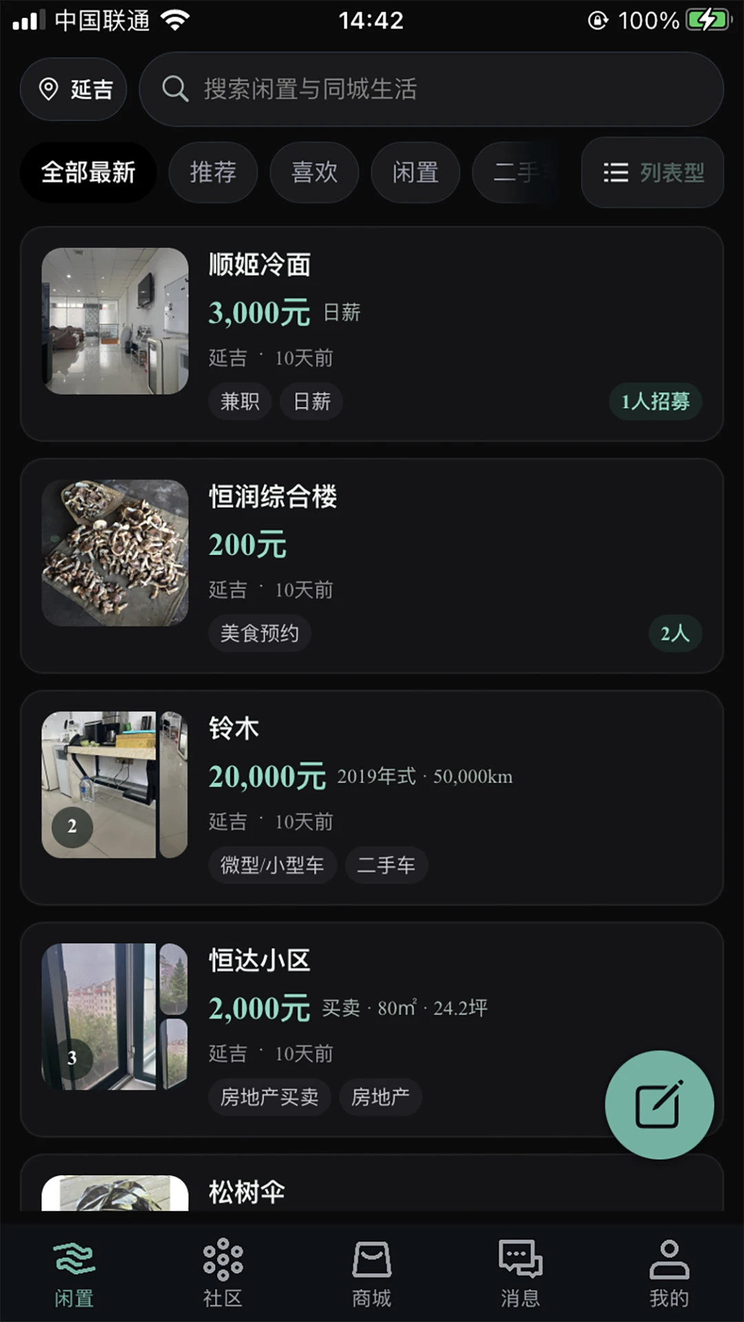 ����2.6.40 �ǻ���������