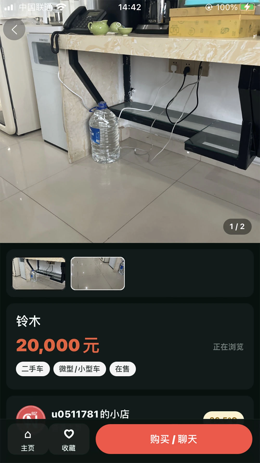 ����2.6.40 �ǻ���������
