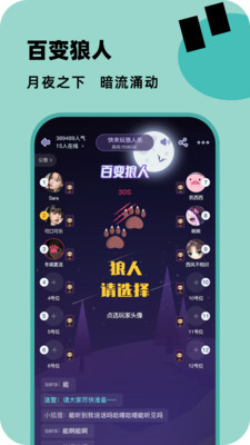 �ٱ����̽����¬���������°汣������������ͼ
