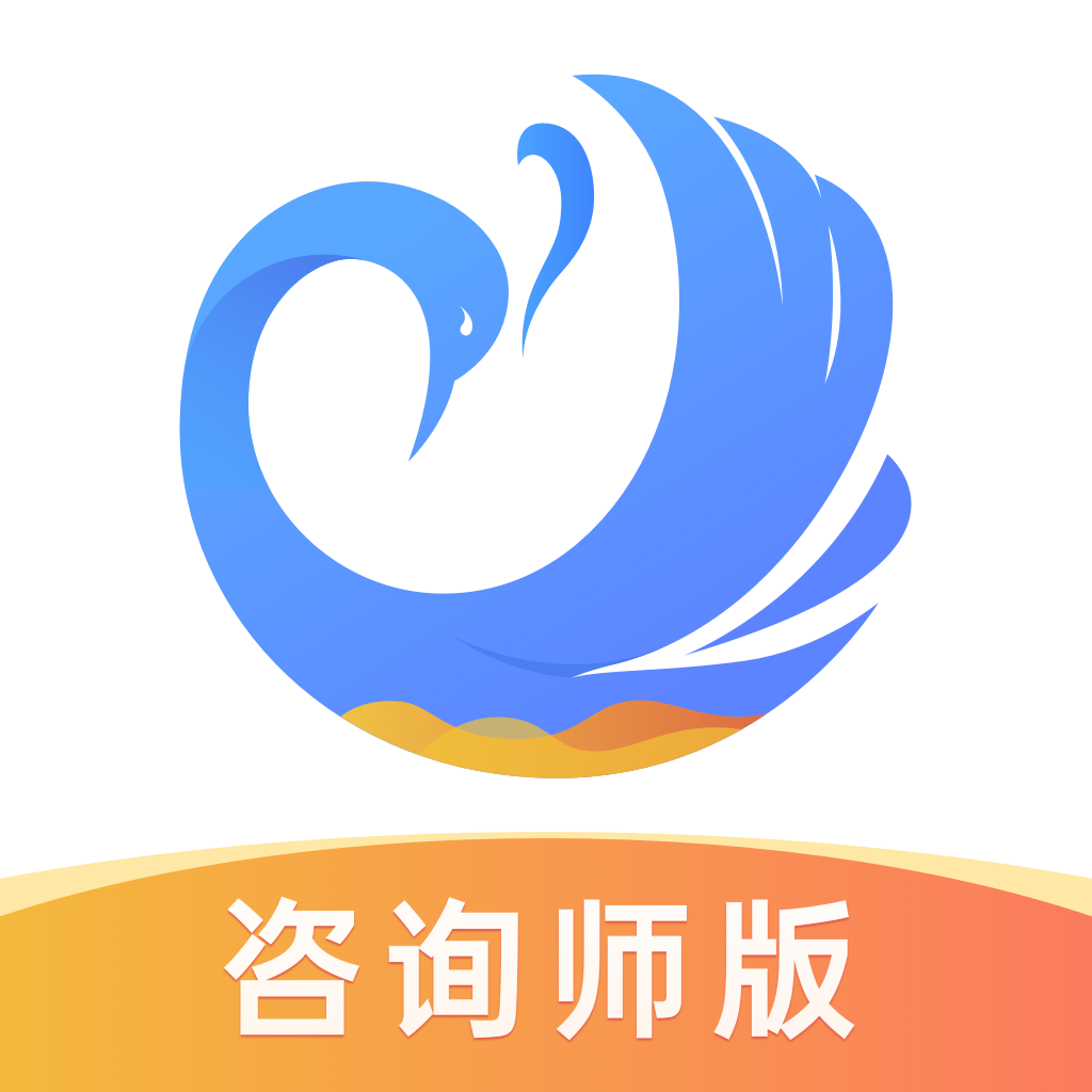 ��ȸ��ѯʦ��2.0.1 ������ѯ����
