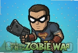 Shadow Hero离线僵尸战争安卓中文版下载