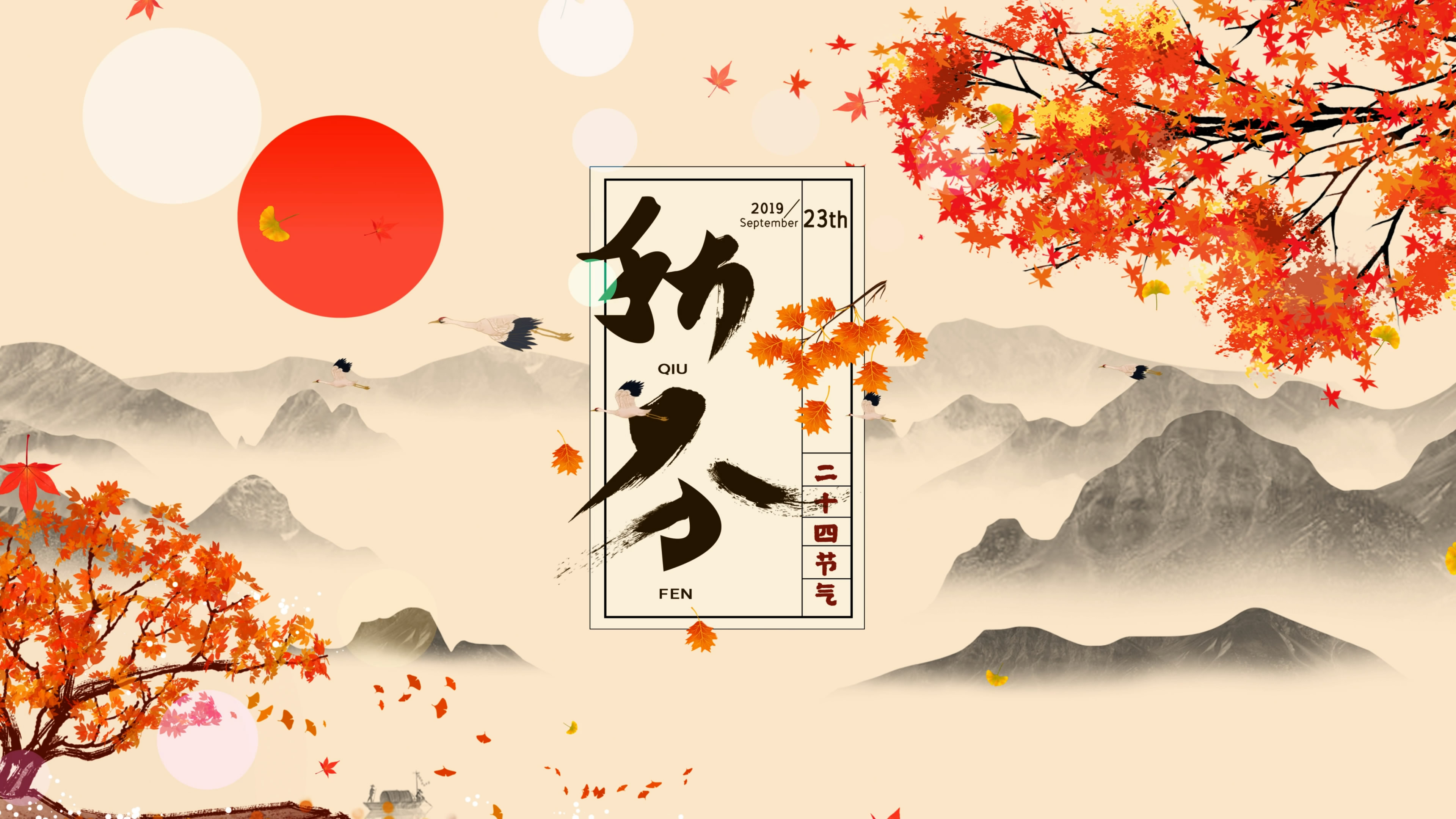 和平精英SS11赛季手册官方最新版下载入口 赛季手册奖励内容 下载避坑指南