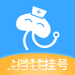 Ƥ����ҽԺ�Һ���3.4.3 ԤԼ�Һ�