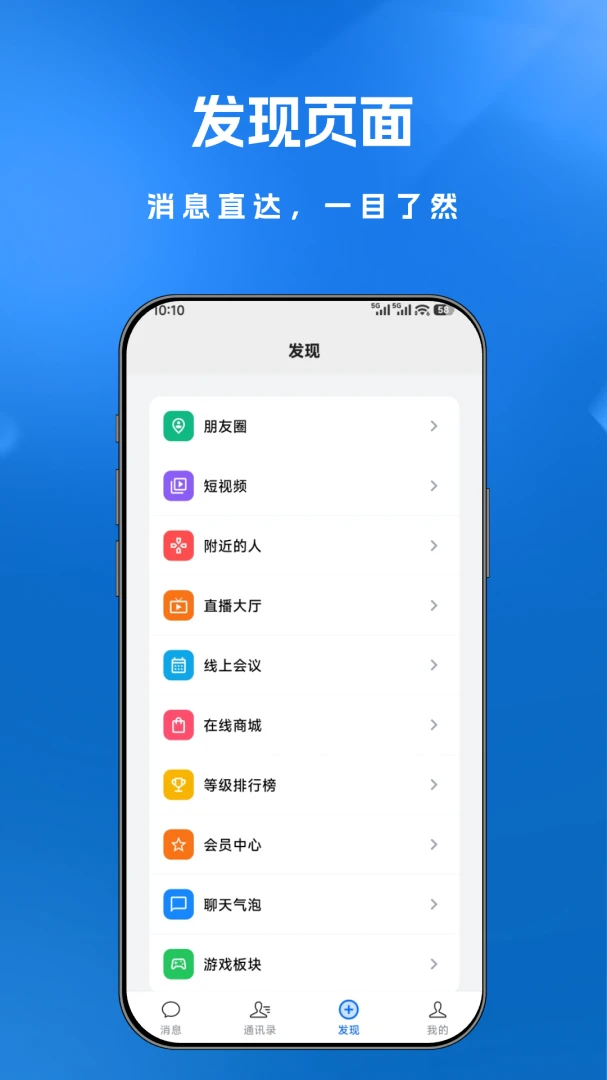 ������1.0.4 �ֻ������̳�