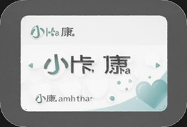 小卡健康官方指南教你科学管理体重