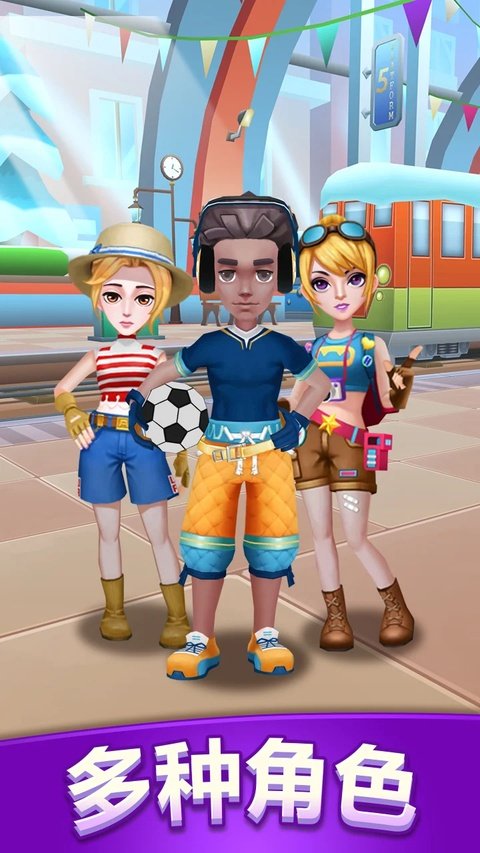 �������������������°汾���ذ�װ��Subway Princess Runner��װ����v8.6.5 �ֻ���