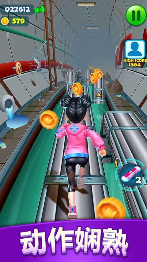 �������������������°汾���ذ�װ��Subway Princess Runner��װ����v8.6.5 �ֻ���